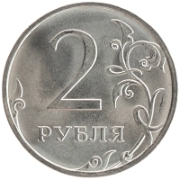 монета - россия жетон - подробная информация фото 1