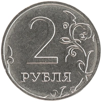 монета - россия жетон - подробная информация фото 1
