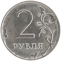 монета - россия жетон - подробная информация фото 1