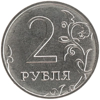 монета - россия жетон - подробная информация фото 1