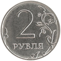 монета - россия жетон - подробная информация фото 1
