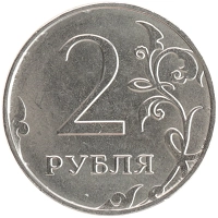 монета - россия жетон - подробная информация фото 1