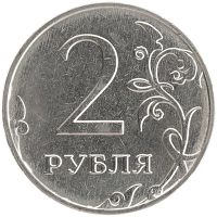 монета - россия жетон - подробная информация фото 1