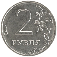 монета - россия жетон - подробная информация фото 1