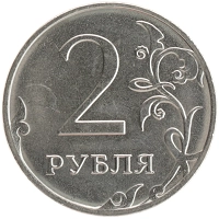 монета - россия жетон - подробная информация фото 1