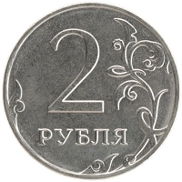 монета - россия жетон - подробная информация фото 1