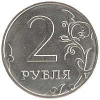 монета - россия жетон - подробная информация фото 1