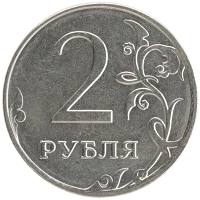 монета - россия жетон - подробная информация фото 1