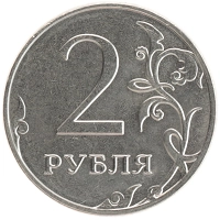 монета - россия жетон - подробная информация фото 1