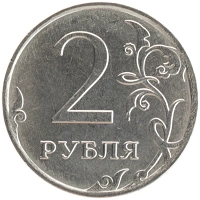 монета - россия жетон - подробная информация фото 1