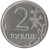 монета - россия жетон - подробная информация фото 1