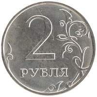 монета - россия жетон - подробная информация фото 1