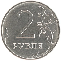 монета - россия жетон - подробная информация фото 1