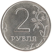 монета - россия жетон - подробная информация фото 1