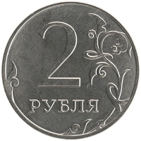 монета - россия жетон - подробная информация фото 1