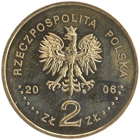 монета - польша 2 злотых - подробная информация фото 1