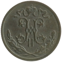 монета - 1894 – 1917 николай ii 1/2 копейки - подробная информация фото 1