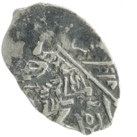монета - 1613 – 1645 михаил федорович 1 копейка - подробная информация фото 1