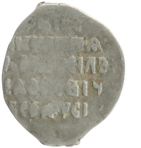 монета - 1613 – 1645 михаил федорович 1 копейка - подробная информация фото 1