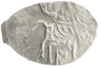 монета - 1689 – 1725 петр i 1 копейка - подробная информация фото 1