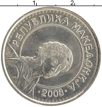 монета - македония 50 денар - подробная информация фото 1