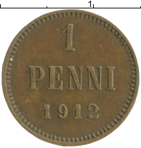 монета - 1894 – 1917 николай ii 1 пенни - подробная информация фото 1