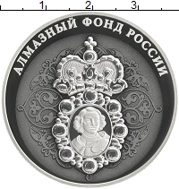 монета - россия 3 рубля - подробная информация фото 1