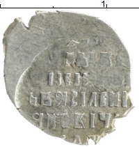 монета - 1606 – 1610 василий шуйский 1 копейка - подробная информация фото 1