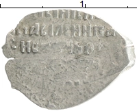 монета - 1606 – 1610 василий шуйский 1 копейка - подробная информация фото 1