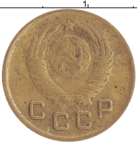 монета - ссср 1 копейка - подробная информация фото 1