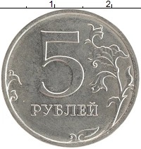 монета - россия жетон - подробная информация фото 1