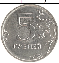 монета - россия жетон - подробная информация фото 1