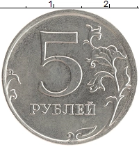 монета - россия жетон - подробная информация фото 1