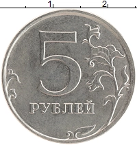 монета - россия жетон - подробная информация фото 1