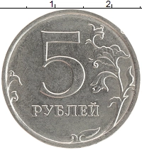 монета - россия жетон - подробная информация фото 1