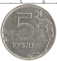 монета - россия жетон - подробная информация фото 1