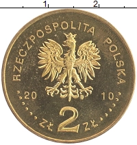 монета - польша 2 злотых - подробная информация фото 1