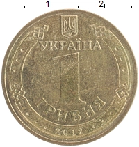 монета - украина 1 гривна - подробная информация фото 1