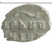 монета - 1689 – 1725 петр i 1 копейка - подробная информация фото 1