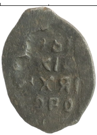 монета - 1613 – 1645 михаил федорович 1 копейка - подробная информация фото 1
