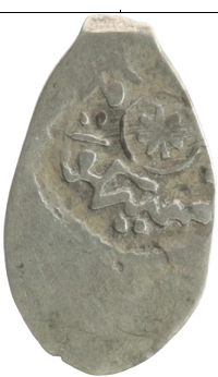 монета - 1462 – 1505 иван iii 1 деньга - подробная информация фото 1