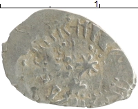 монета - 1462 – 1505 иван iii 1 деньга - подробная информация фото 1