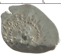 монета - 1462 – 1505 иван iii 1 деньга - подробная информация фото 1