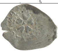 монета - 1462 – 1505 иван iii 1 деньга - подробная информация фото 1