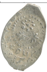 монета - 1462 – 1505 иван iii 1 деньга - подробная информация фото 1