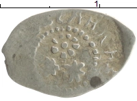 монета - 1462 – 1505 иван iii 1 деньга - подробная информация фото 1