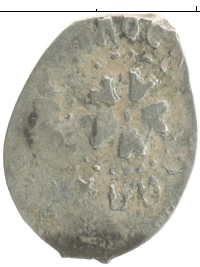 монета - 1462 – 1505 иван iii 1 деньга - подробная информация фото 1
