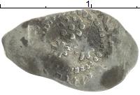 монета - 1462 – 1505 иван iii 1 деньга - подробная информация фото 1