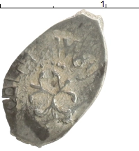 монета - 1462 – 1505 иван iii 1 деньга - подробная информация фото 1