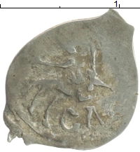 монета - 1462 – 1505 иван iii 1 деньга - подробная информация фото 1
